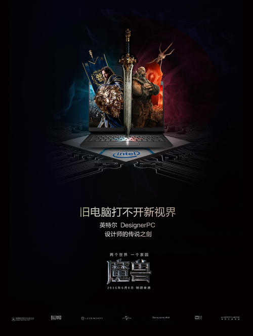 巴黎第三大学学历认证办理