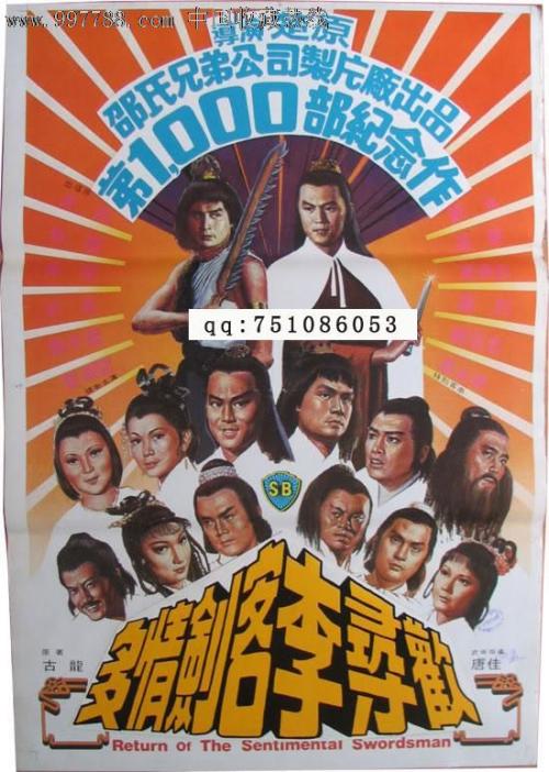 奥斯纳布吕克大学学信网购买